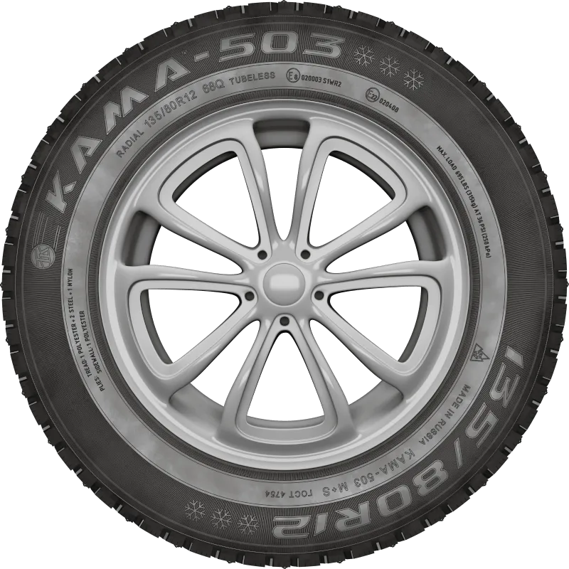 KAMA-503 в Черкесске — KAMA TYRES KAMA-503 в Черкесске