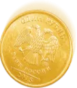 Рассрочка 0/0/10 Рассрочка 0/0/10